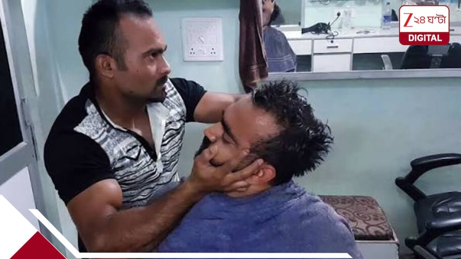 চুল কাটার পর ঘাড় মটকানো পছন্দ আপনার? ক্ষণিকের আরামেই মারাত্মক ঝুঁকি, ডেকে আনতে পারে মৃত্যু!