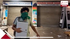 বিক্ষোভ থেকে তাণ্ডব, LPU-র Uni Mall-এ লুট! PS5-ফোন-ল্যাপটপ গেল, ছোঁয়া হল না বই