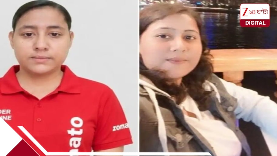 রাতে স্টেশনে ঘুমানো থেকে স্বাবলম্বিতার শিখরে, জোম্যাটো ডেলিভারি পার্টনার পূজার অবিশ্বাস্য লড়াই