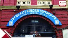 কলকাতা পুরসভার বড় সিদ্ধান্ত: বকেয়া সম্পত্তি করে মিলবে ১০০% পর্যন্ত ছাড়, চালু হল নতুন ওয়েভার স্কিম