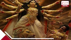 বদলে গেল দুর্গাপুজোর আবহমান সূচি! বেড়ে গেল পুজোর দিন;  কবে শুরু শারদীয়া, কবে শেষ? অষ্টমীর অঞ্জলি, সন্ধিপুজো কখন?