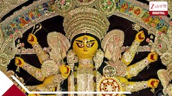 কেন শারদীয়া দুর্গাপুজোয় বোধন করতেই হয়? বাসন্তীদুর্গা পুজোয় কেন বোধনের বিধি নেই?