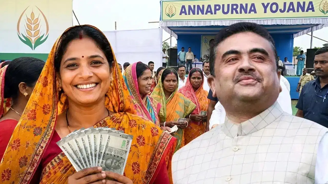 অক্টোবরে কবে ঢুকবে অন্নপূর্ণার ৩০০০ টাকা?