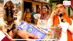 অক্টোবরে পুজোর মাসে এই তারিখে ঢুকবে অন্নপূর্ণার ৩০০০ টাকা, তবে এবার কারা পাবেন না?