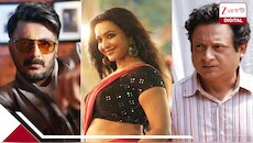 ফের ‘বহুরূপী’ অবতারে শিবপ্রসাদ, যিশুর সঙ্গে তুমুল দ্বৈরথ! প্রকাশ্যে ‘দ্য গোল্ডেন ডাকু’র ট্রেলার