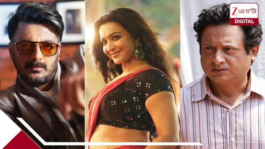 ফের ‘বহুরূপী’ অবতারে শিবপ্রসাদ, যিশুর সঙ্গে তুমুল দ্বৈরথ! প্রকাশ্যে ‘দ্য গোল্ডেন ডাকু’র ট্রেলার