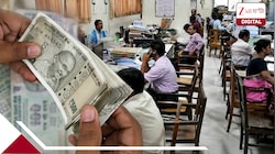 সরকারি কর্মীদের জোড়া সুখবর: অক্টোবরের বেতন আর ডিএ কবে পাবেন? দিনক্ষণ জানিয়ে দিল সরকার, সঙ্গে পেনশনও
