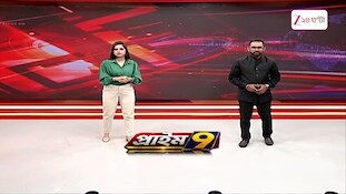 Opposition Protest | কলকাতা, মুম্বই, দিল্লিতে দফায় দফায় বিক্ষোভ বিরোধীদের! আটক ৭০০-র বেশি | Zee 24 Ghanta