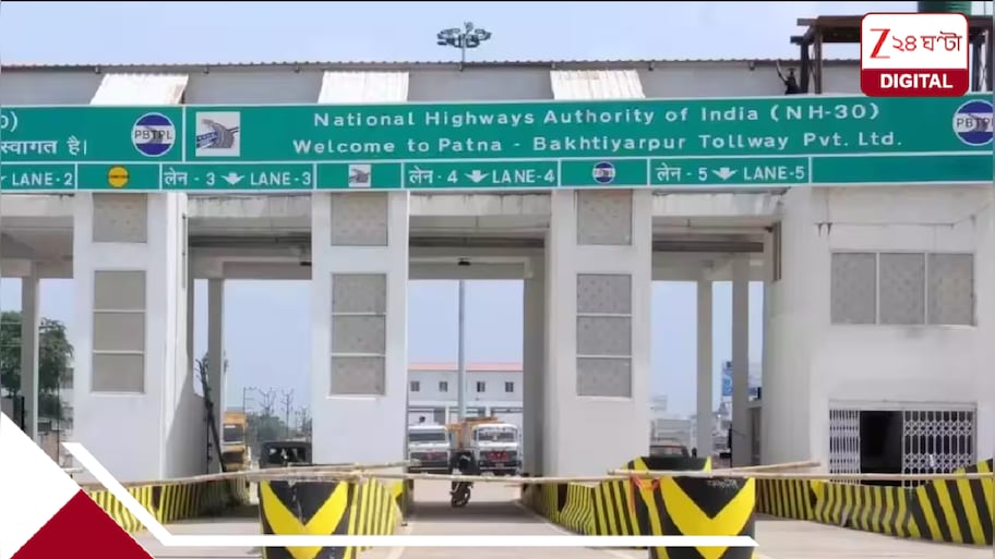 বদলে যাচ্ছে ফাশট্যাগের নিয়ম! প্রতি বছর রিনিউ আর নয়? কী কী পরিবর্তন আসছে ফাশট্যাগের নয়া কানুনে?