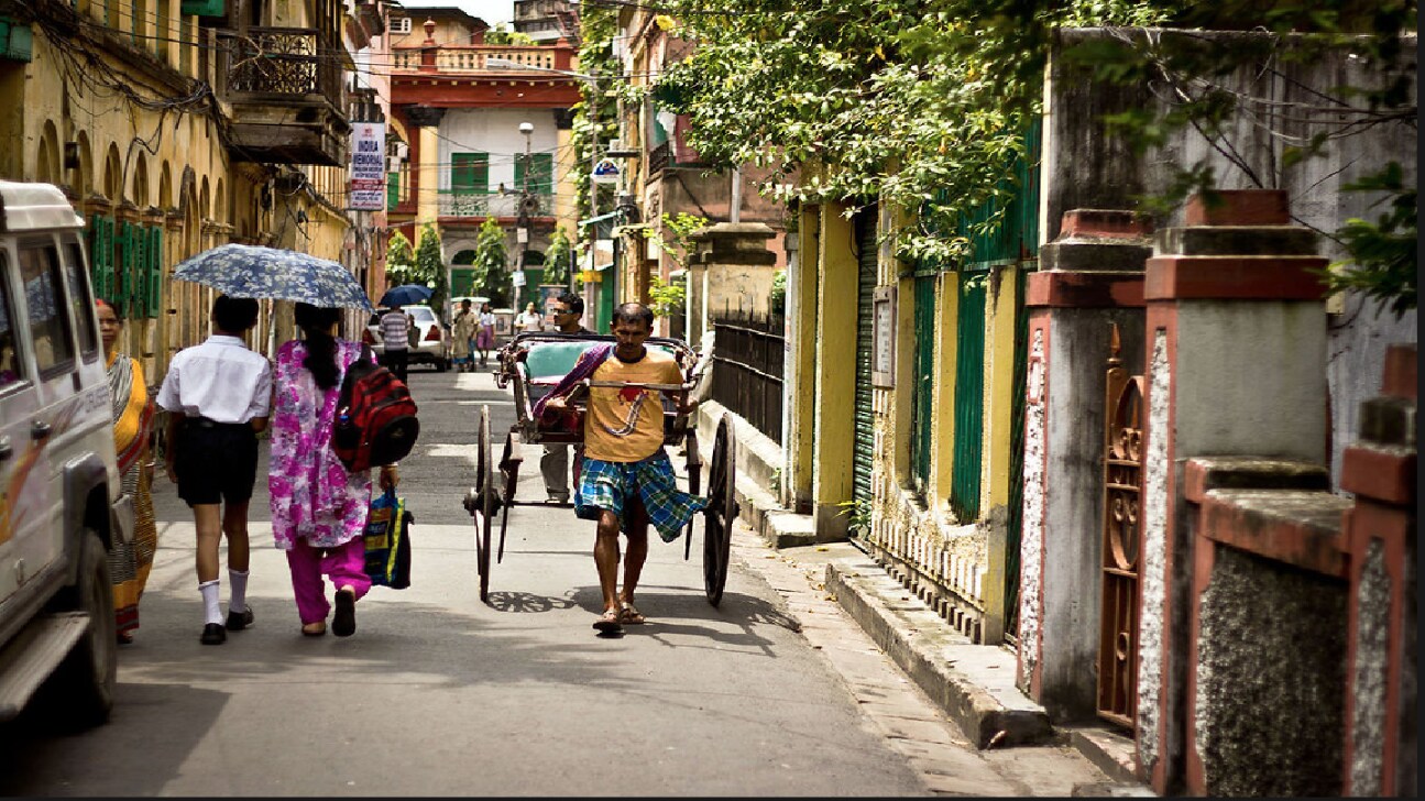 পার্কিং নিষিদ্ধ