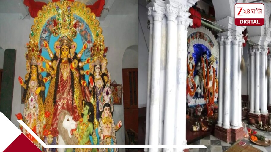 এখানে নেই অসুর, নেই মোষ এবং সিংহও! ষাঁড়ের পিঠে শিব আর তাঁর পাশে মা দুর্গা! ইতিহাস-ঐতিহ্যের আশ্চর্য পরম্পরা