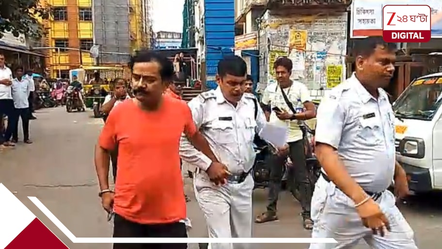 হাওড়া গুলি কাণ্ডে অস্ত্র-সহ গ্রেফতার বিরিয়ানি বাপি!