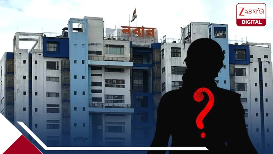 নবান্ন-কাণ্ডে দ্বিতীয় গ্রেফতার, আকাঙ্ক্ষার সঙ্গে ছিলেন অভিজিৎ! তদন্তে প্রভাবশালী ব্যবসায়ীর নাম