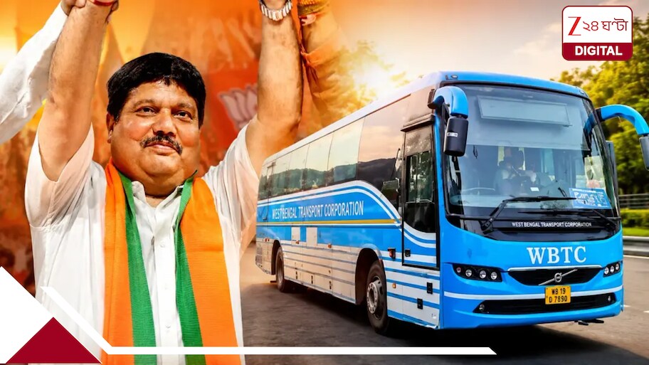 রাজ্য সরকারের বিরাট উদ্যোগ: কলকাতা-শিলিগুড়ি যোগাযোগ বাড়াতে আরও নতুন ৯০ বাস চালানোর ঘোষণা মন্ত্রী অর্জুন সিংয়ের