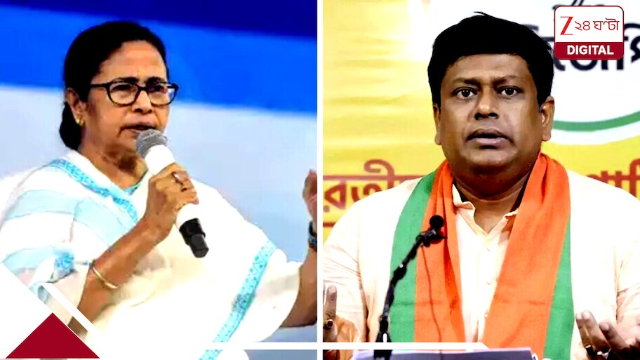 মমতার চোট লাগতে পারে, তবে সেদিন পা ভাঙেনি: শিলিগুড়িতে নেমে তৃণমূলকে আক্রমণ কেন্দ্রীয় প্রতিমন্ত্রী সুকান্ত মজুমদারের