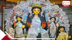 হাঁড়িকাঠসমতে মোষ চলে এল এ বাড়িতে! ৪০০ বছরের অভয়া দুর্গার দ্যুতিতে আজও উজ্জ্বল বিকে পাল
