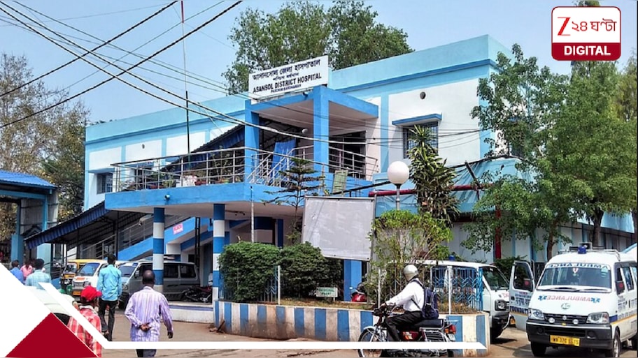 আসানসোল জেলা হাসপাতালে প্রসূতি মায়েদের জন্য নতুন ৫০ শয্যার উদ্বোধন! দ্রুত চালু হবে বার্ন ইউনিট: অগ্নিমিত্রা পাল