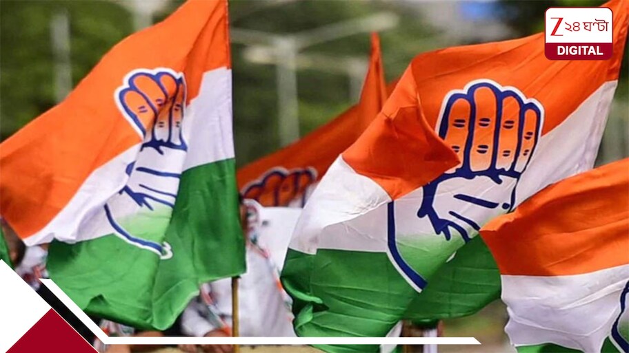 প্রার্থী করার নামে ৫-৬ লক্ষ টাকার প্রস্তাব? মোস্তাক আলমের বিরুদ্ধে এআইসিসিতে অভিযোগ ঈশার