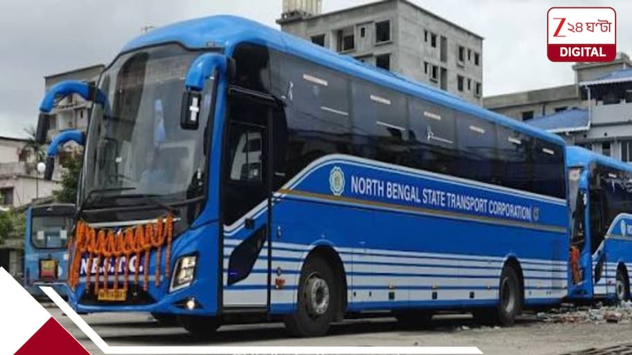 ডুয়ার্সবাসীর দীর্ঘদিনের দাবি পূরণ, ডুয়ার্স-কলকাতা ভায়া শিলিগুড়ি এসি স্লিপার সরকারি বাস চালু
