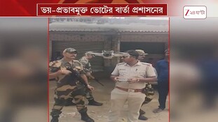 Rejinagar Bypolls | এক আসন জিততে ১৫ জন প্রার্থী! ভোটের আগে রেজিনগরে কী ছবি? | Zee 24 Ghanta