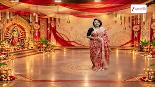 Durga Puja 2026 | বাদামতলা আষাঢ় সংঘে ইতিহাস ছুঁয়ে দেখা, ৮৮ বছরে কী থিম জানেন? | Zee 24 Ghanta