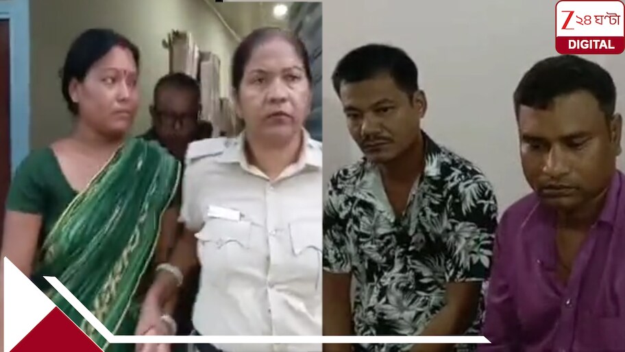 মাত্র ১০ হাজারেই কাজ হাসিল, ২ বাংলাদেশি-সহ গ্রেফতার আধার কেন্দ্রের মালকিন