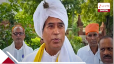 নেতাজিকে নিয়ে কুমন্তব্যের জের! এবার সংসদের এথিক্স কমিটির সামনে হাজিরা অনন্ত মহারাজের?