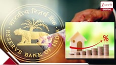 RBI-এর জোর ধাক্কা! পুজোর আগেই একলাফে রেপো রেট বাড়ল... মহার্ঘ হচ্ছে গৃহঋণ! কত টাকা বাড়ছে হোম লোনের EMI?