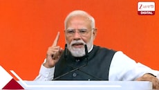 ২৫ বছর পূর্ণ করে নতুন পাঁচ লক্ষ্য মোদীর, ২০৪৭-এর মধ্যে উন্নত ভারত গড়ার ডাক