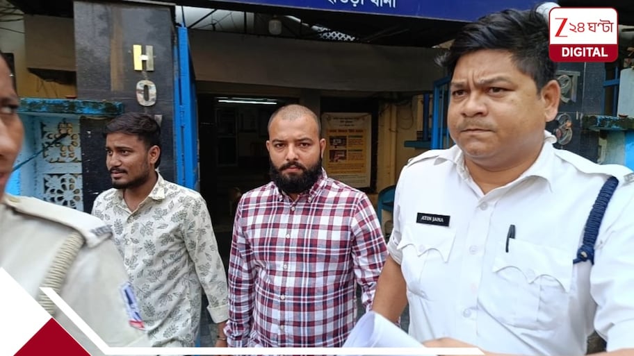 আড়াই কাঠায় চারতলা বহুতল, ১৬ লাখের ডিমান্ড! জমি মালিককে লোহার রড দিয়ে পেটাল প্রোমোটার