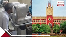 চশমার দোকানে বেআইনিভাবে চোখের চিকিত্‍সা! জনস্বার্থ মামলায় বড় নির্দেশ হাইকোর্টের