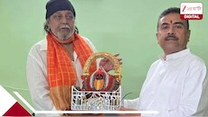 বদলের বাংলায় এবার 'মন্ত্রী' হলেন মিঠুন! রাজ্য় সরকারের উপদেষ্টার পদে মহাগুরু