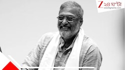 ৪৫ মিনিটের আপ্রাণ চেষ্টা ব্যর্থ! হৃদরোগে আক্রান্ত হয়ে প্রয়াত নানা পাটেকর