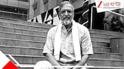 জেব্রা ক্রসিং আঁকতেন, মাসে আয় মাত্র ৩৫ টাকা! কীভাবে সকলের ‘নানা’ হলেন বিশ্বনাথ?