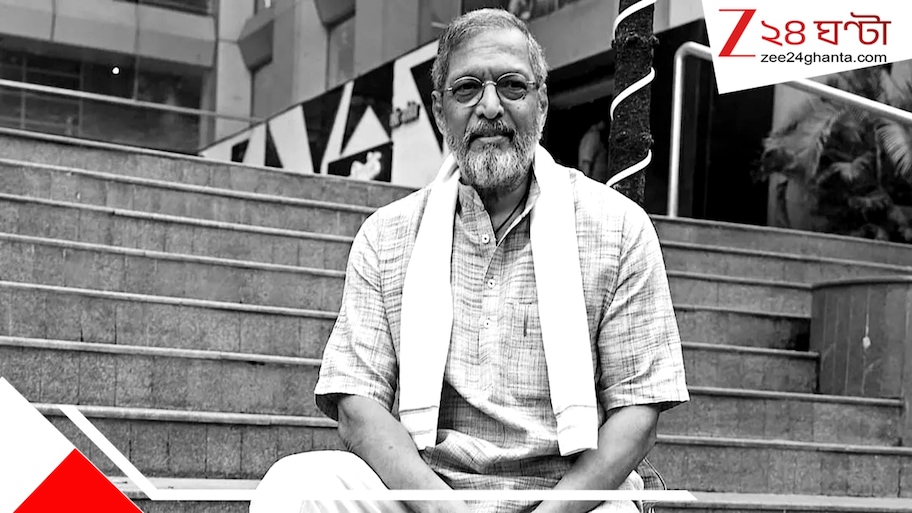 জেব্রা ক্রসিং আঁকতেন, মাসে আয় মাত্র ৩৫ টাকা! কীভাবে সকলের ‘নানা’ হলেন বিশ্বনাথ?