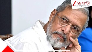 মাত্র ৭৫০ টাকায় বিয়ে, স্ত্রী-র সঙ্গে ৩৫ বছর আলাদা! নানা পাটেকরের ব্যক্তিগত জীবন জানলে চমকে যাবেন...
