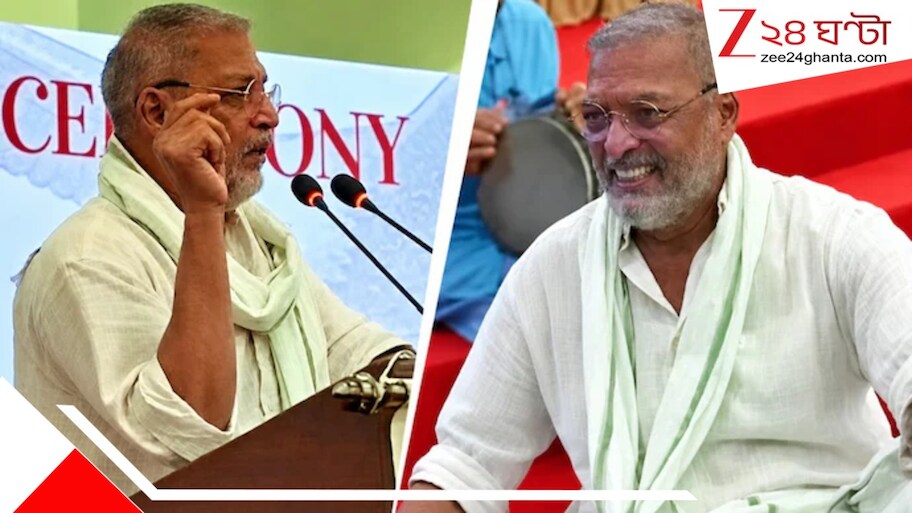 ৪ দিন আগেই নিজ মুখে নিজের মৃত্যুর 'ভবিষ্যদ্বাণী' করেন নানা! নাচে-গানে অভিনেতার শেষ ভিডিয়ো...