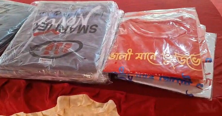 পুজোয় দশ টাকায় শপিং