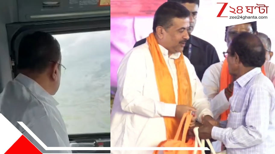 ভুতনির ত্রাতা মুখ্যমন্ত্রী! পুজোর মুখে বন্যা দুর্গতদের ত্রাণ বিলি, ২৪২ কোটির প্যাকেজ