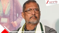 ৭৫-এ থামল নানা পাটেকরের জীবন, গোয়ার বাড়িতে হৃদ্‌রোগে মৃত্যু! নথিভুক্ত মেডিকো-লিগ্যাল কেস
