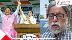 মমতার হাত ছাড়ছেন নয়না? স্ত্রীকে নিয়ে মোদী-শাহের সঙ্গে বৈঠকে সুদীপ! জোর জল্পনা