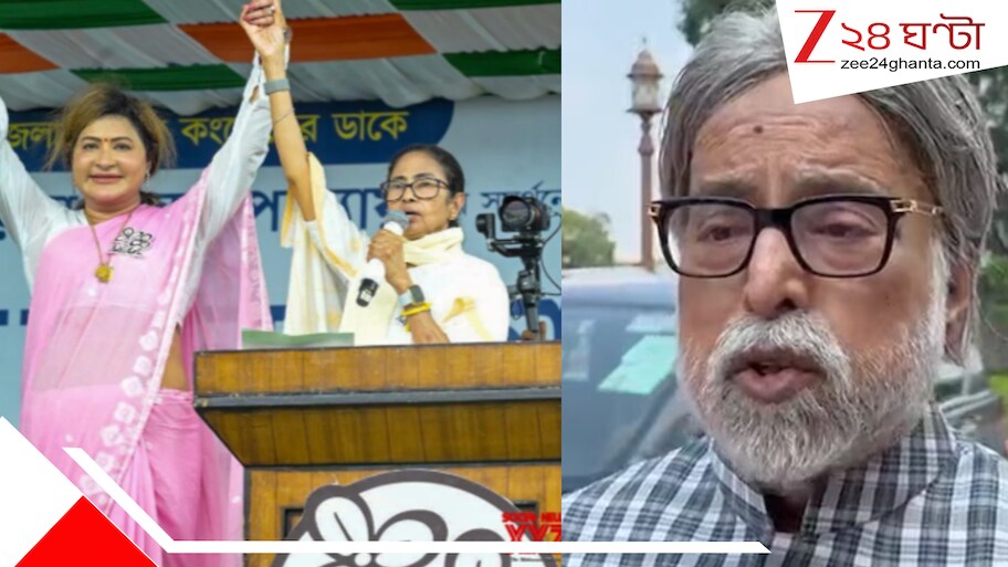 মমতার হাত ছাড়ছেন নয়না? স্ত্রীকে নিয়ে মোদী-শাহের সঙ্গে বৈঠকে সুদীপ! জোর জল্পনা
