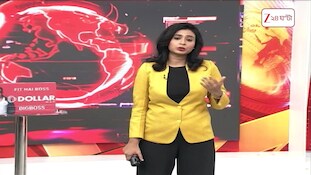 Subrata Gupta | বদলের বাংলার ৬ মাস, আগামী দিনের রোড ম্যাপ কী? | Zee 24 Ghanta