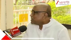'বিরোধী দলনেতা হিসেবে ঋতব্রতকেই মানি, মমতা বন্দ্যোপাধ্যায় আমাদের নেত্রী', দুই নৌকায় প্রাক্তন খাদ্যমন্ত্রী!