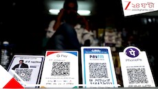পুজোতে কি অনলাইন পেমেন্টে বাড়তি টাকা কাটবে? RBI-এর বড় ঘোষণা, কাদের কত টাকা কাটবে? আপনার পকেটে কত চাপ হল?