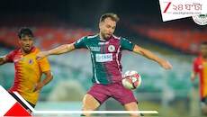 ঐতিহ্যের IFA শিল্ড ধরে রাখল মোহনবাগান, ৩৫৫ দিন পরেও ছুঁতে পারল না ইস্টবেঙ্গল!
