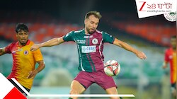 ঐতিহ্যের IFA শিল্ড ধরে রাখল মোহনবাগান, ৩৫৫ দিন পরেও ছুঁতে পারল না ইস্টবেঙ্গল!