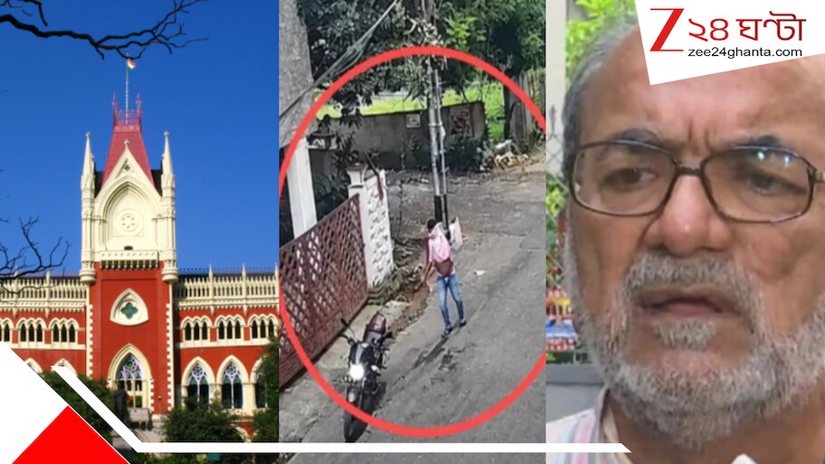 বিকাশরঞ্জনের বাড়িতে হামলার জের সোজা হাইকোর্টে! এবার কর্মবিরতিতে আইনজীবীরা?