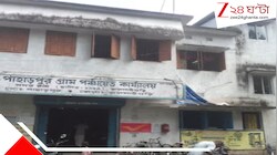 বাহুবলী দাদার দাপট ভেঙে বোর্ড দখল বিজেপির, পাহাড়পুরে বদলাল ক্ষমতার সমীকরণ