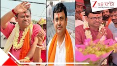 হুমায়ুন 'গড়' রেজিনগরে রেকর্ড! বাজিমাত বিজেপির তুরুপের তাস শাখারভ সরকারের